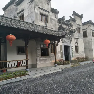 績溪龍川農家院 鄰近龍川景區的酒店