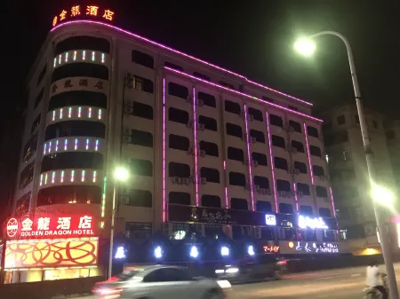 東莞石龍金龍飯店