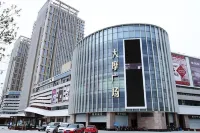 Yidian Apartment Hotel (Hefei High Speed ​​South Railway Station)
