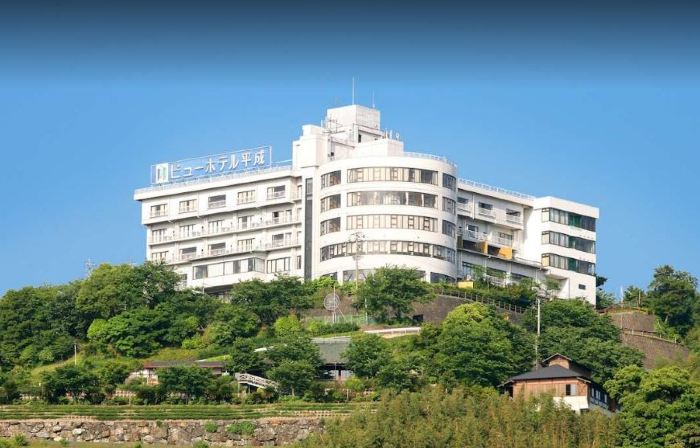 View Hotel Heisei