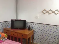 Bo'ai Jucheng Hostel