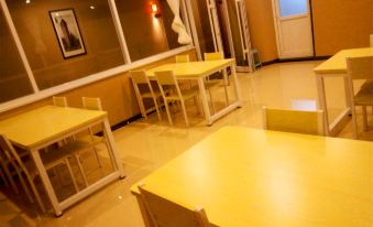 7天优品酒店(蓬莱蓬莱阁景区店) - Housity