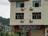 上饶铜钹山望湖楼酒店