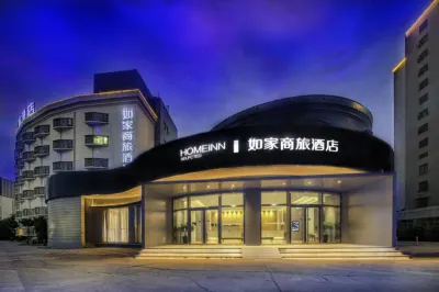 Motel 168 (Shanghai Jinshajiang Road Daduhe Road Metro Station) Hotel di Shanghai