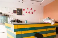 Danyang City Customs Hotel