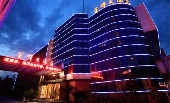 Xinghui Hotel