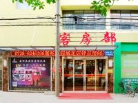 嘉裕花园酒店(潜江城北分店) - 酒店外部