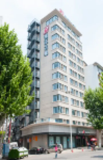 Jinjiang Inn (Wuhan Zhonghua Road, Yellow Crane Tower, Hubu Alley) Hotels in Wuhan