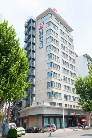 Jinjiang Inn (Wuhan Zhonghua Road, Yellow Crane Tower, Hubu Alley) Отели рядом с достопримечательностью «Wuhan Ferry Huanghelou Dock»