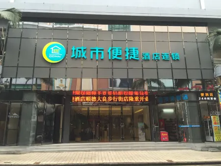 City Comfort Inn Hotel (Foshan Daliang Qinghui Garden Pedestrian Street)