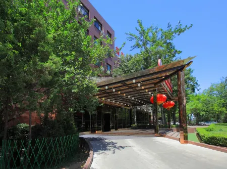 Capital Airport International Hotel Отели рядом с достопримечательностью «Song Gallery»