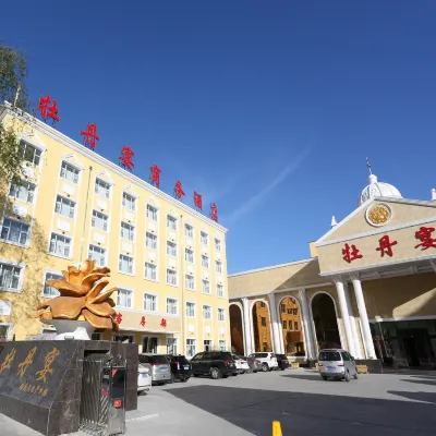 Mudanyan Business Hotel Hotel di Distrik Aimin
