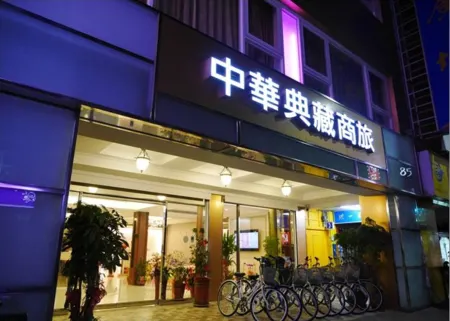 Taitung Z.Hotel