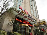 莫泰168(上海民星路店) - 酒店外部