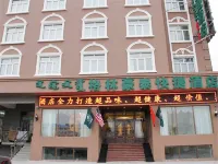 GreenTree (Manzhouli Matryoshka Square) Hôtels à : Manzhouli