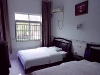 Yiyang Family Hotel