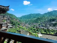 西江流風苗族非遺文化主題飯店 - 山景