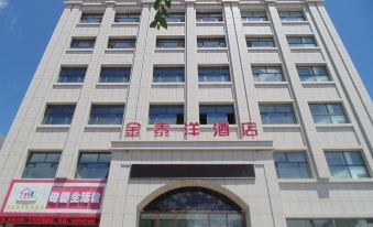 Minle Jintaiyang Hotel