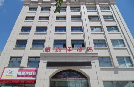 Minle Jintaiyang Hotel Отели рядом с достопримечательностью «Minle Ancient City»