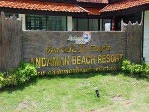 Phi Phi Andaman Beach Resort