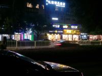 北京忆爱精品酒店