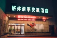 HuaiyangGreenhouse Hotels near Taihao Fuxiling Mausoleum Cultural Tourism Area