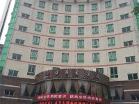 忠县成名日月大酒店