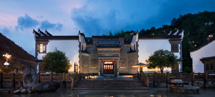 Zhouning Fenggu Homestay Hôtels à&nbsp;: Zhouning