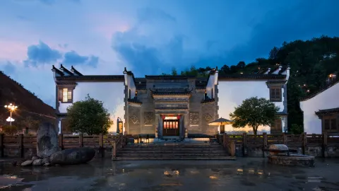 Zhouning Fenggu Homestay in Zhouning