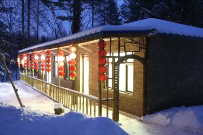 Changbai Mountain Forest Park Baiwei Guosongcun Farm House Hôtels à : Changbai Mountain Wanda Resort