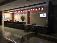 两当国际大酒店 - 公共区域