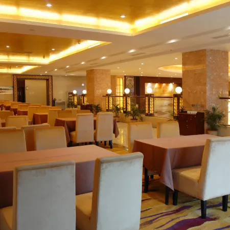Yutai International Hotel