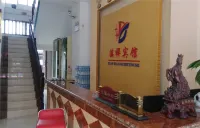 Xiangyun Luxiang Hotel