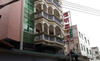 Hengmingyuan Hotel