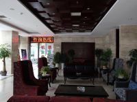 榆林翔宇国际酒店 - 公共区域