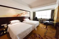 Vienna International Hotel (Zhangjiajie Tianmenshan) Hotels in Zhangjiajie