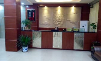 Xincheng Holiday Hotel