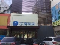 汉庭酒店(桓台张北路店) - 酒店外部