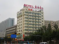 Motel Hotel (Hohhot Xinhua Square Affiliated Hospital Subway Station Branch) Hotel in zona Inner Mongolia Gymnasium