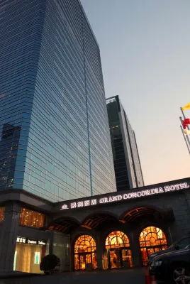 Grand Concordia Hotel Отели в г. Коммерческая зона Yansha