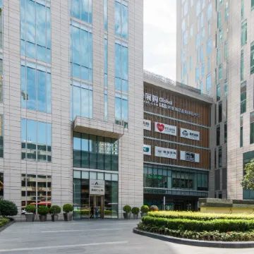 Sia Suites (Chengdu Tai Koo Li)