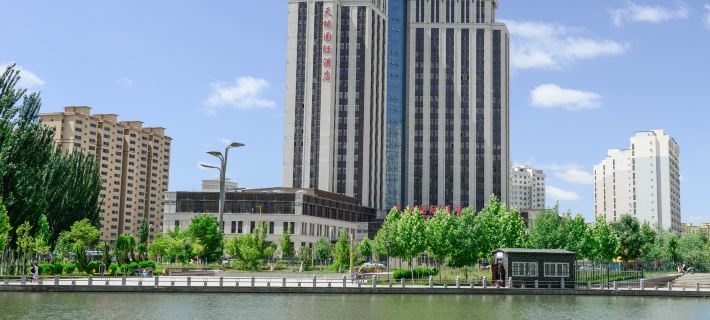 Tianyuan International Hotel Hoteles en Ciudad de Aksu