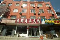 Feixian Dongdu Business Hotel Hotels near Feixian Market