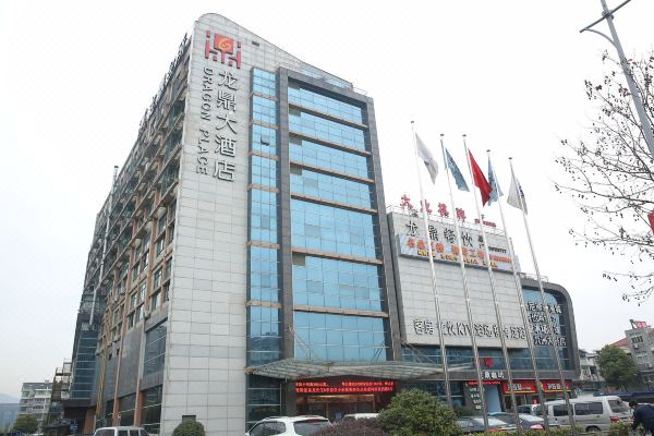 2025年最佳加密货币游戏平台推荐 USDT & BTC支持三亚中瑞酒店管理职业学院