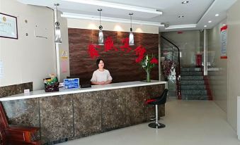 Yuexi Xinsheng Hotel