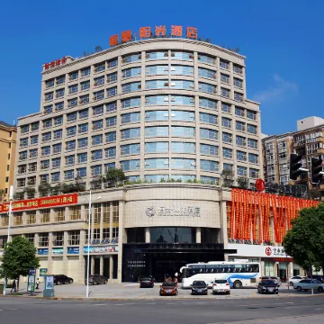 Hengchu Sunshine Hotel