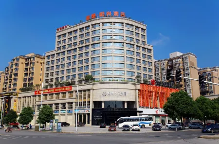 Hengchu Sunshine Hotel Отели в г. Нинюань