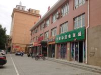 中卫鸿瑞宾馆