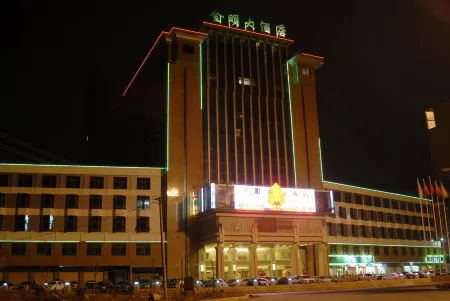 南安金明國際飯店