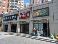烟台热心刘姐公寓 - 酒店外部